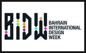 巴林國際設計週