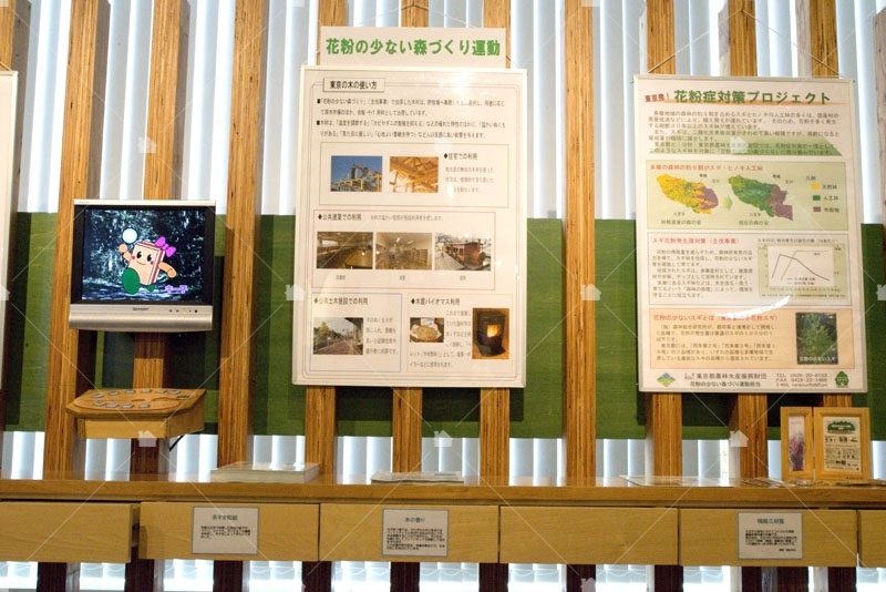 東京【木材合板博物館】- 設計工藝知識